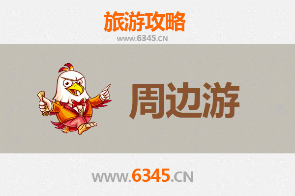 承德围场周边游全攻略：草原驰骋与皇家园林的完美邂逅