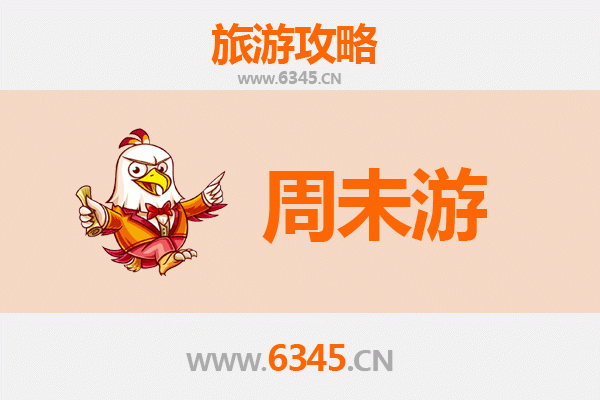 承德围场周末游攻略：草原驰骋与皇家园林的完美邂逅