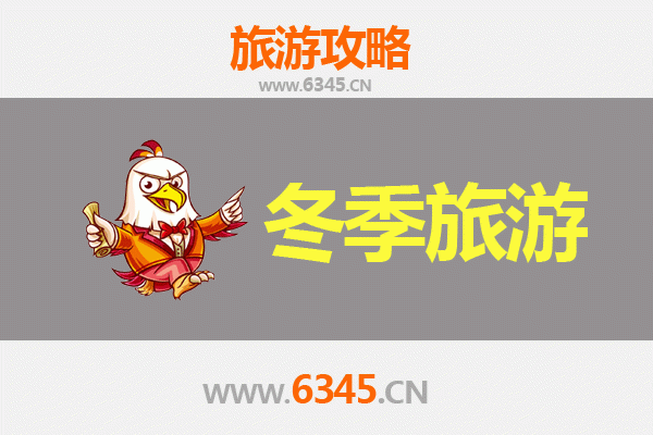 承德围场冬季旅游攻略：雪原秘境与满蒙风情的极致体验