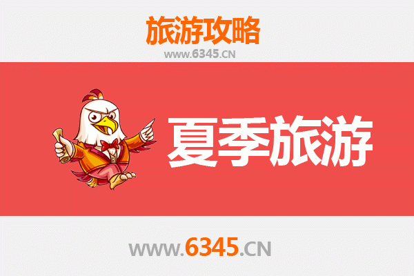 承德围场夏季避暑全攻略：草原驰骋与皇家猎苑的清凉之旅