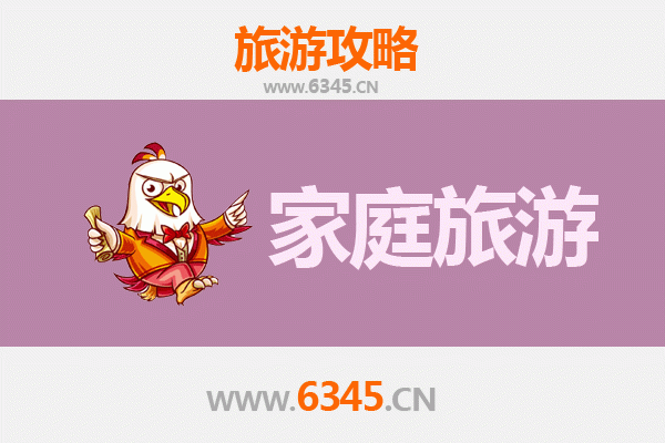 承德围场家庭旅游全攻略：塞罕坝草原亲子之旅